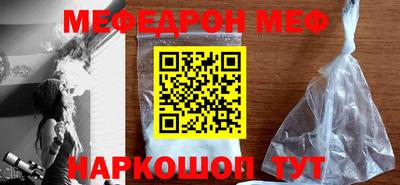 тгк Кумертау