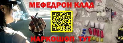 ешки Кулебаки