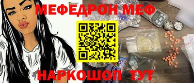 тгк Кумертау