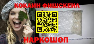 тгк Кумертау