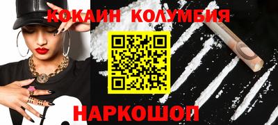 гашик Кунгур