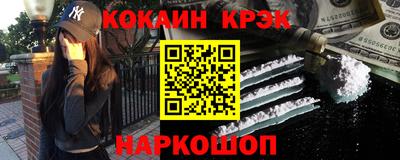 гашик Кунгур