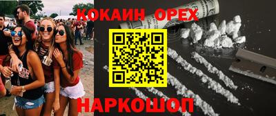 тгк Кумертау