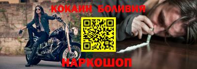 ешки Кулебаки