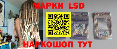 гашик Кунгур