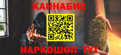 гашик Кунгур