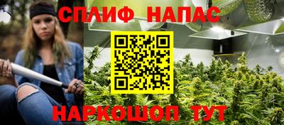 ешки Кулебаки