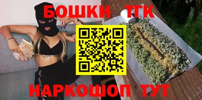 ешки Кулебаки