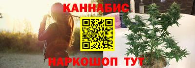 ешки Кулебаки