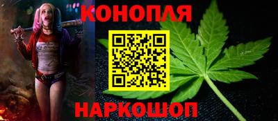 тгк Кумертау