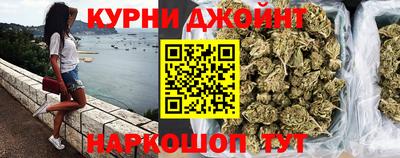 гашик Кунгур