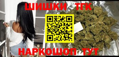 тгк Кумертау