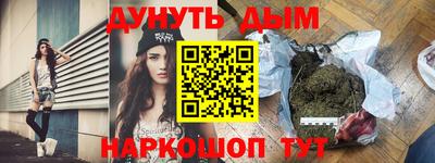 гашик Кунгур