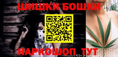 тгк Кумертау