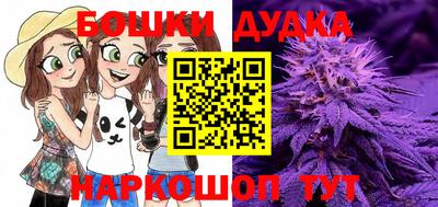 ешки Кулебаки