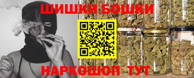 гашик Кунгур