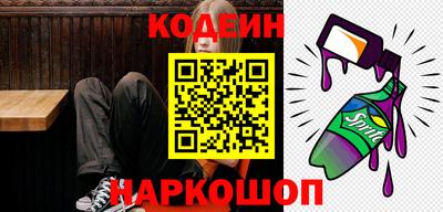 тгк Кумертау