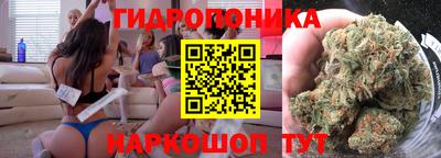 тгк Кумертау