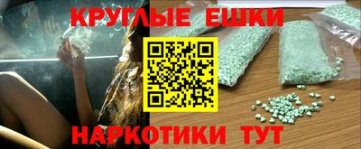 тгк Кумертау