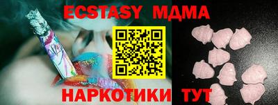 ешки Кулебаки