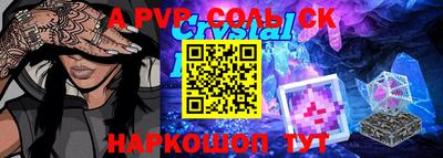гашик Кунгур