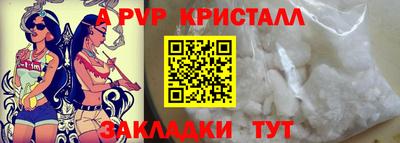 ешки Кулебаки