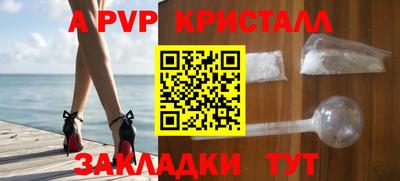 ешки Кулебаки
