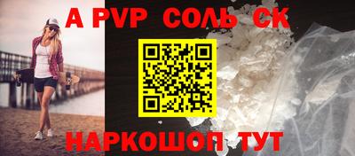 тгк Кумертау