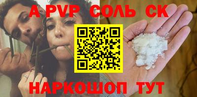 ешки Кулебаки