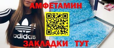 гашик Кунгур