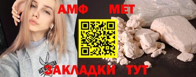 гашик Кунгур