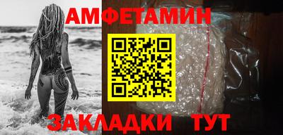 тгк Кумертау