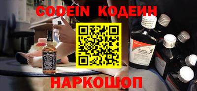 тгк Кумертау