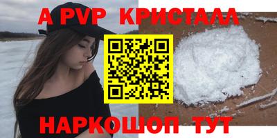 гашик Кунгур