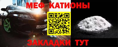 тгк Кумертау