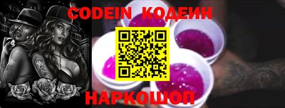ешки Кулебаки
