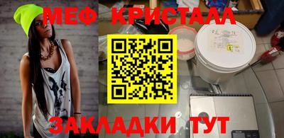 ешки Кулебаки