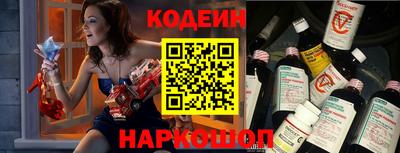 гашик Кунгур
